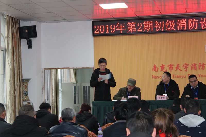 班長講話.JPG