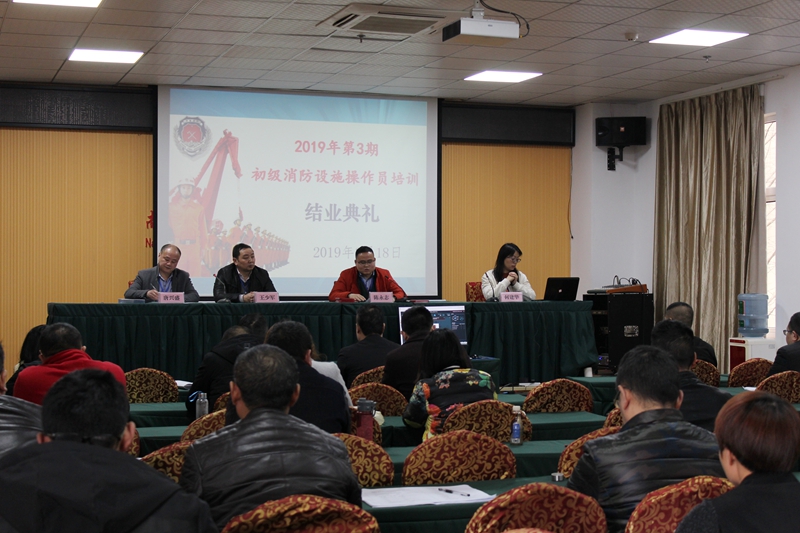 陳副校長(zhǎng)講話.JPG