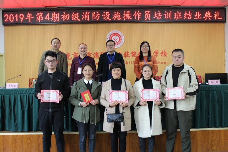 優(yōu)秀學員合影.JPG
