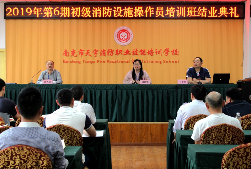何老師致散學(xué)詞.JPG