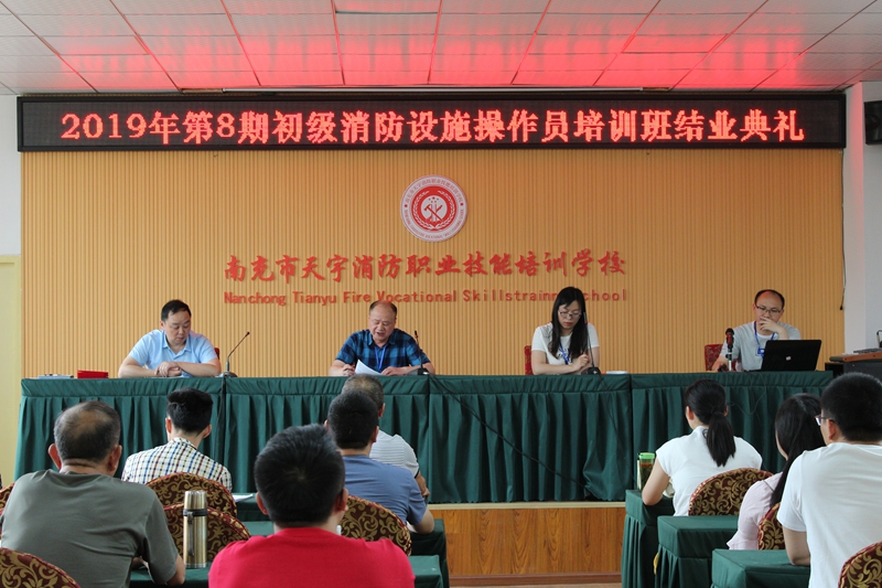 班主任作總結詞.JPG