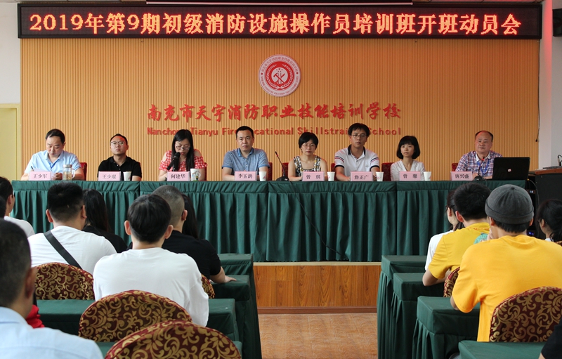 何老師講話.JPG