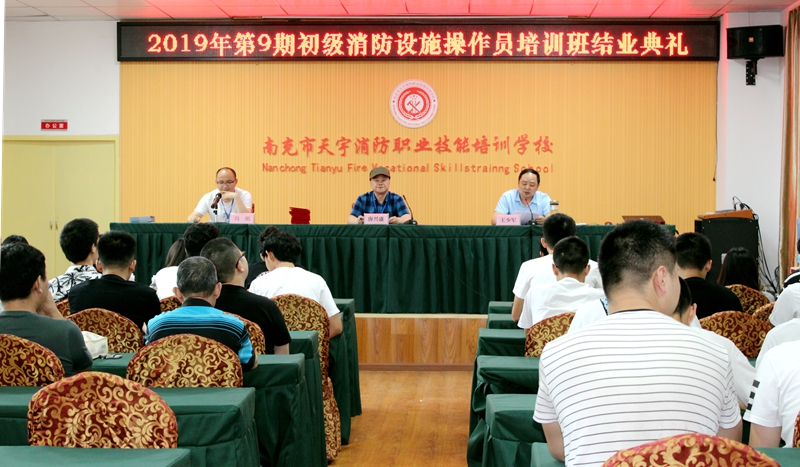 班主任做總結(jié).JPG