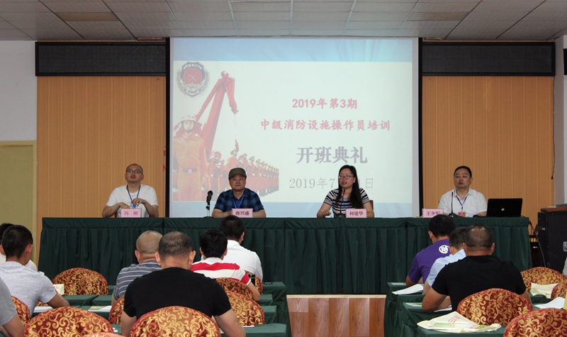 何副校長(zhǎng)講話.JPG